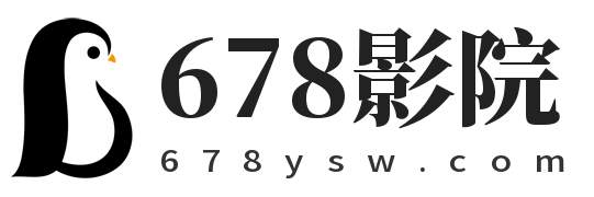 678电影网首页-678影视-手机免费在线追剧网站-678影院